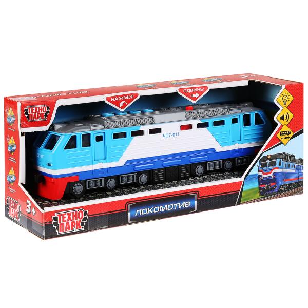 LOCO-30PL-BU Модель пластик свет-звук ТЕПЛОВОЗ 30 см, двери, 4 кнопки, инер, синий, кор. Технопарк в к