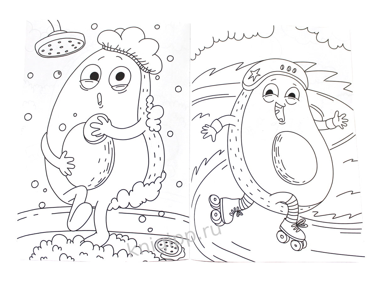 РАСКРАСКА А4 эконом. МИР АВОКАДО