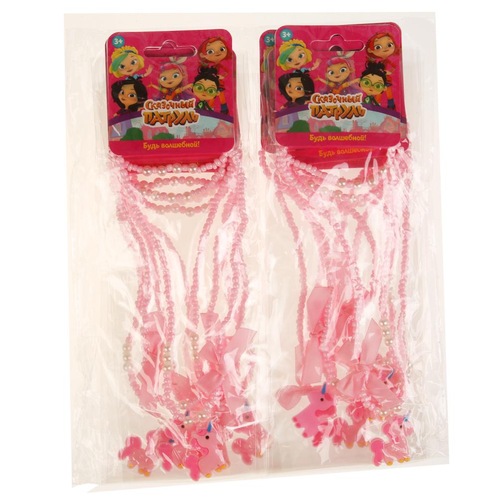 Акс-ры д/девочек СКАЗОЧНЫЙ ПАТРУЛЬ бижутерия (braslet+бусы) единорог МИЛАЯ ЛЕДИ уп-10шт в cor.100up