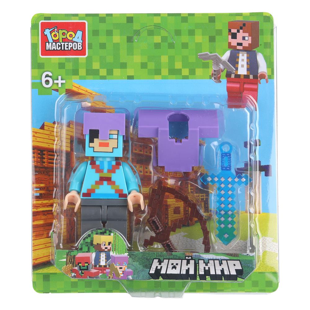 Конструктор фигурка мой мир с аксессуарами Город мастеров в кор.2*180шт