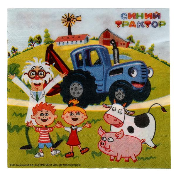 Салфетки бумажные Синий ТРАКТОР 33*33 см, 20 листов в упаковке ИГРАЕМ ВМЕСТЕ в кор.30шт