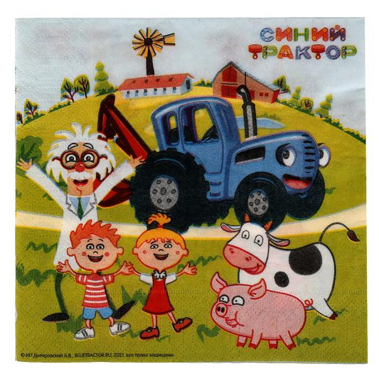 Салфетки бумажные Синий ТРАКТОР 33*33 см, 20 листов в упаковке ИГРАЕМ ВМЕСТЕ в кор.30шт