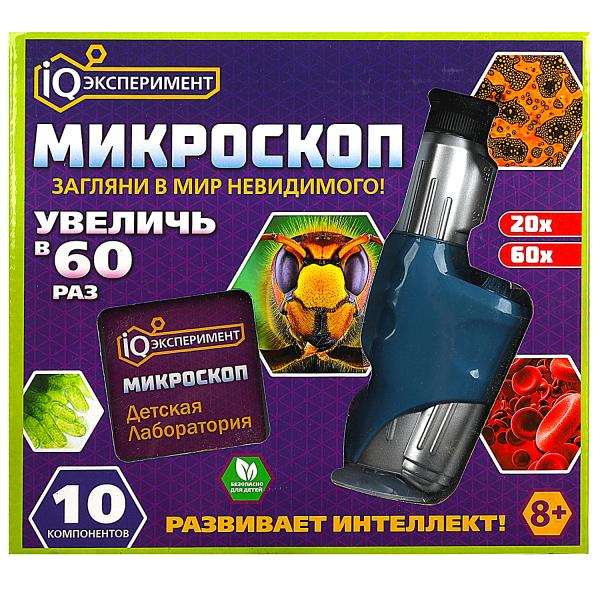 Microscope russe "iq эксперименты", 20x-60x, cor.22*6,5*20 cm