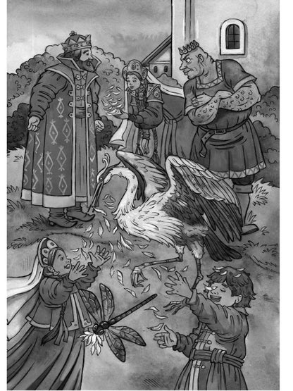 Женитьба Болотлена. Т. 2