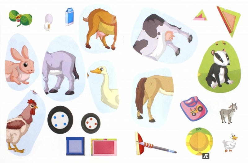 Наклейки с заданиями. На ферме. Тракторы. (более 50 наклеек)