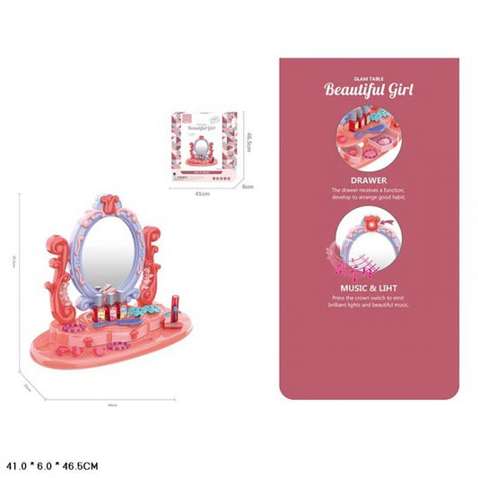 Набор игровой туалетный столик на бат. свет+звук, с аксесс. 661-138 dans le cor. dans le cor.20шт