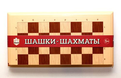 Игра настольная "Шашки-Шахматы" (бол, беж)
