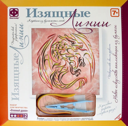 Картина из бумажных лент Огненный дракон