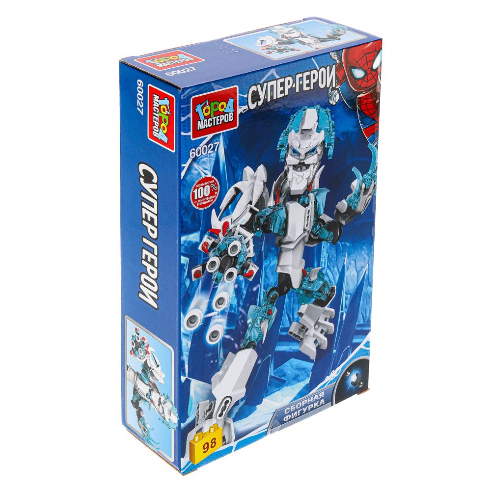 60027-ZH Конструктор супергерои, 98 дет. Город мастеров в кор.2*48шт