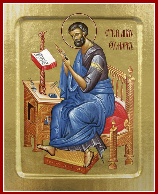 Икона Марка, апостола и евангелиста (на дереве): 125 х 160