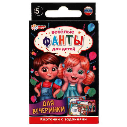 Фанты для детей. Карточки с заданиями для вечеринки. 32 карточки. 59х88х12мм. Умные игры в кор.150шт