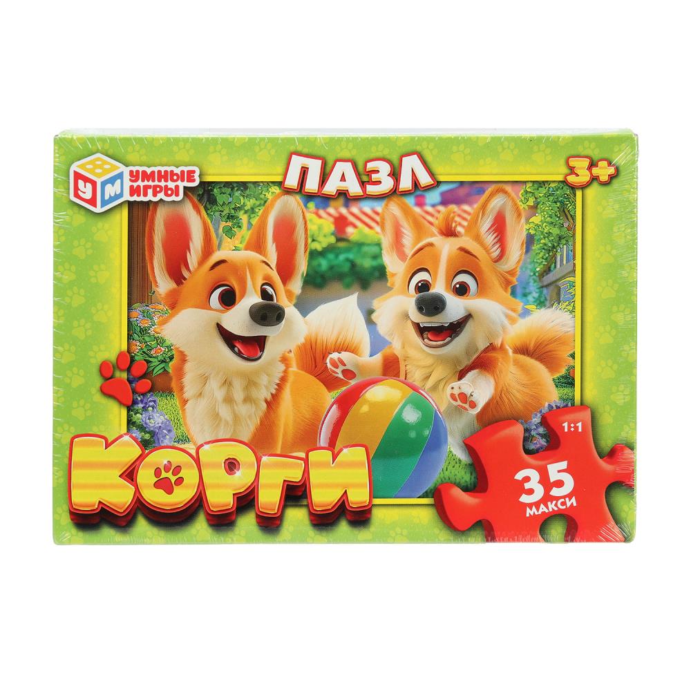 Корги. Макси-пазлы в коробке. 35 деталей. 180х127х35 мм. Умные игры в кор.24шт