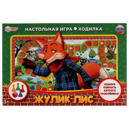 Julik Lis. Настольная игра-ходилка. 217х330х27 mm. Умные игры. dans le cor.20шт