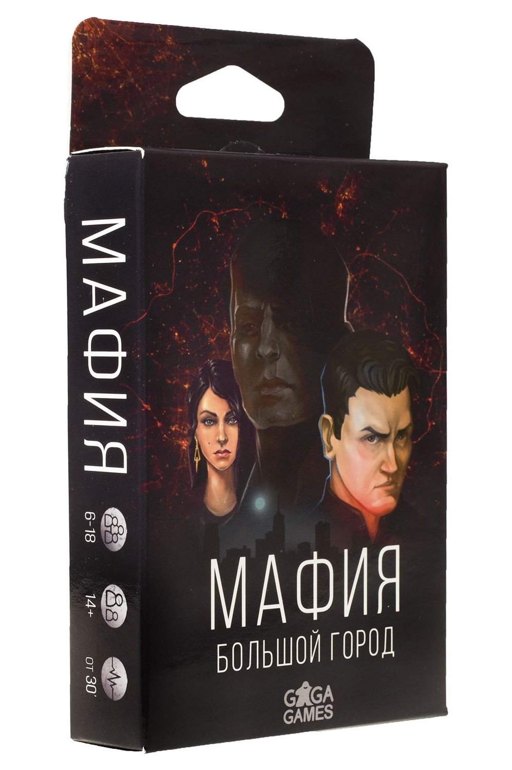 GaGa. Наст. игра "Мафия. Большой город" арт.GG035 РРЦ 490 руб.