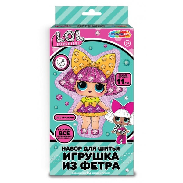 Игрушка из фетра ЛОЛ Со стразами кукла лол MultiArt в кор.72шт
