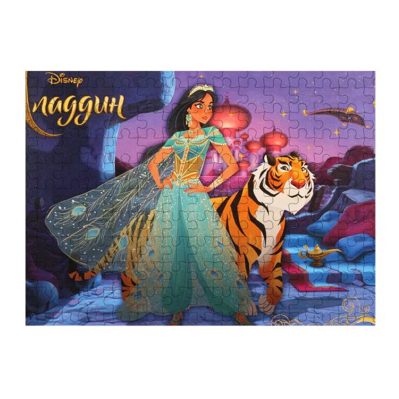 Степ. Пазл 160 арт.94090 "Аладдин" (Disney)