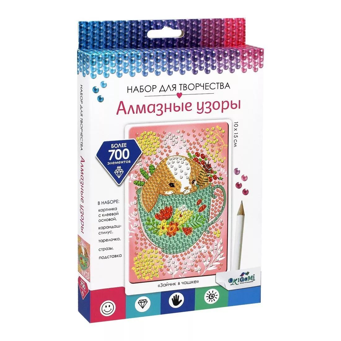 Набор для тв-ва Алмазные узоры Зайчик в чашке