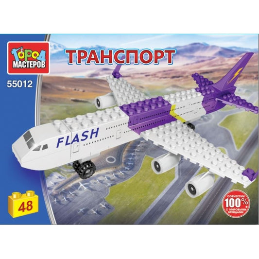 55012-BY Конструктор САМОЛЕТ, 48 дет. Город мастеров в кор.36шт