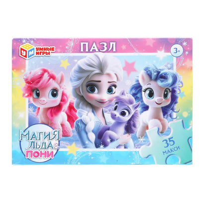 Магия льда & Пони.Макси-пазлы в коробке. 35 деталей. 180х127х35 мм. Умные игры в кор.24шт
