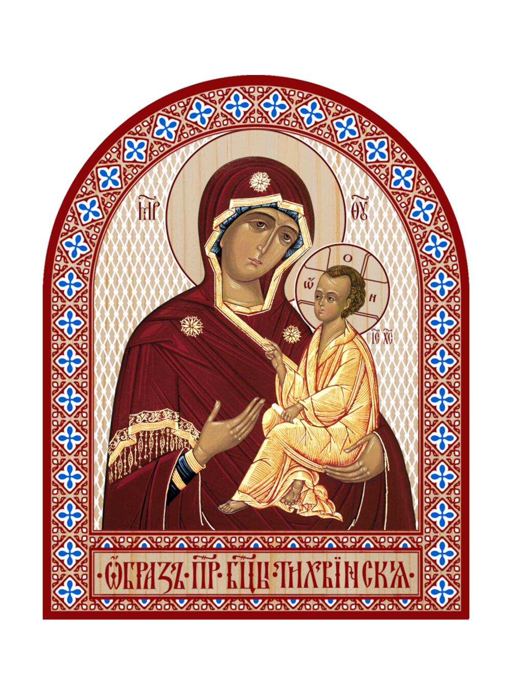 Икона аркой Пресвятой Богородицы, Тихвинская (крупнее-слева) (на дереве): 95 х 120