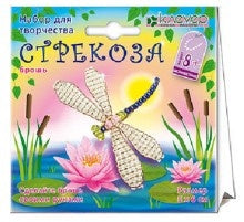 АА 05-553 Стрекоза (брошь)