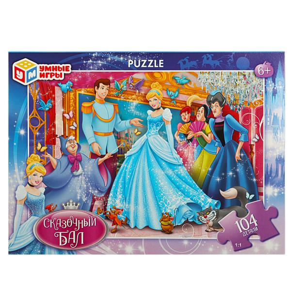 Сказочный бал. Пазл классический в коробке. 104 детали. 190х141х35 мм. Умные игры в кор.24шт