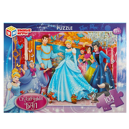 Сказочный бал. Пазл классический в коробке. 104 детали. 190х141х35 мм. Умные игры в кор.24шт