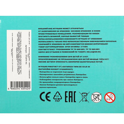 Муз.машинка ДЛЯ ДЕВОЧЕК 25 песен,звуков.свет.кор.бат. Умка в кор.48шт
