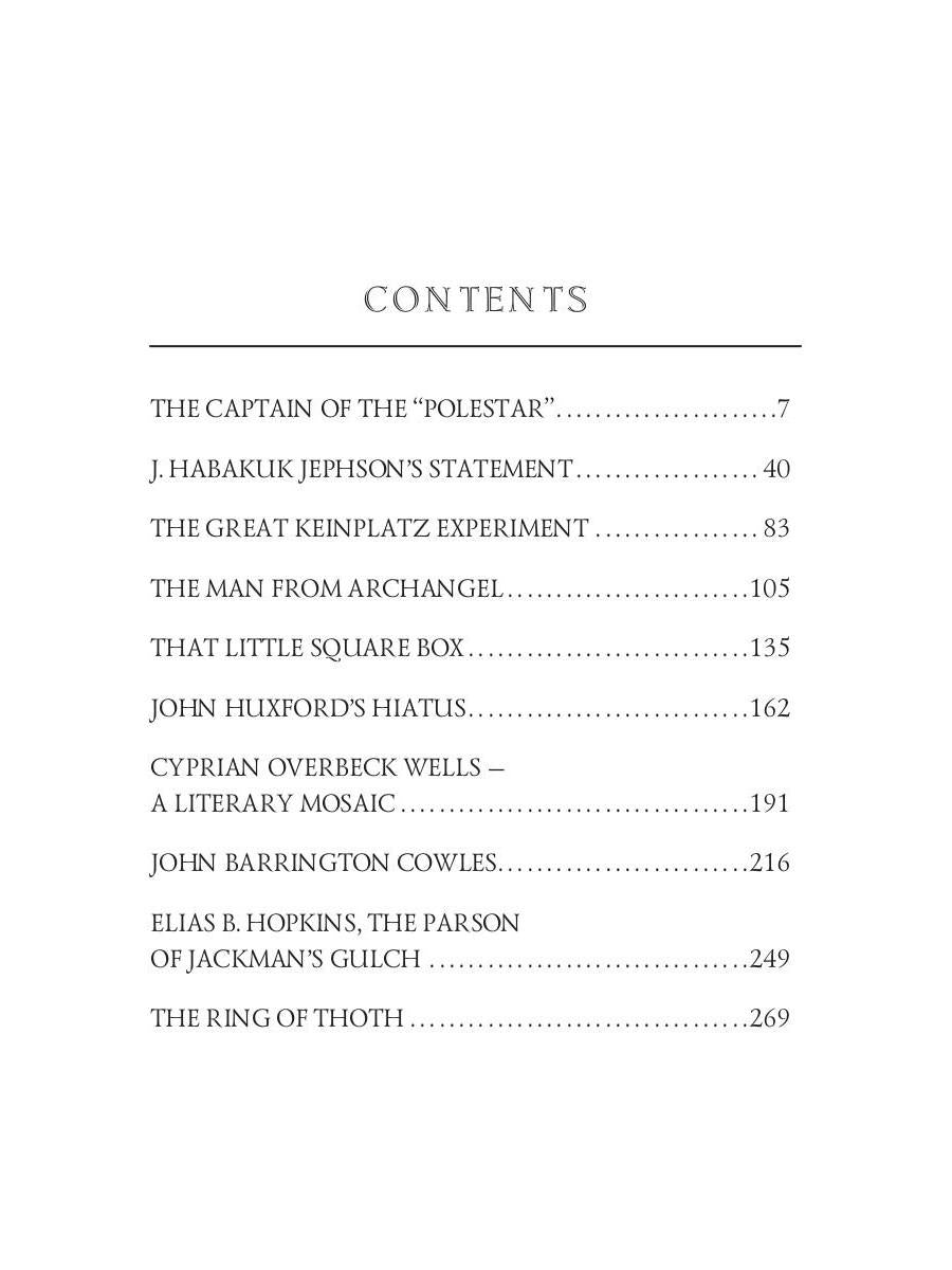 The Captain of the Polestar and Other Tales = Капитан Полярной Звезды: на англ.яз