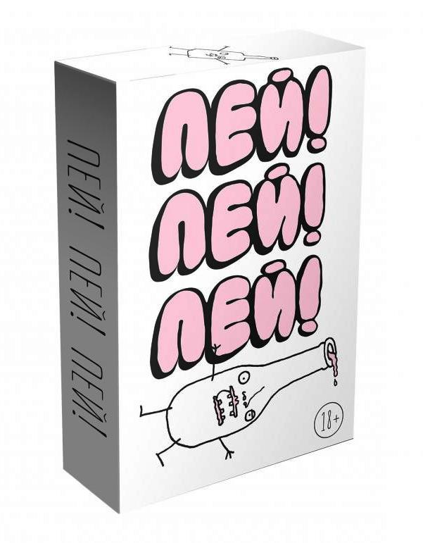 GaGa. Наст. игра "Пей! Пей! Пей!" арт.GG199 РРЦ 1190 руб.