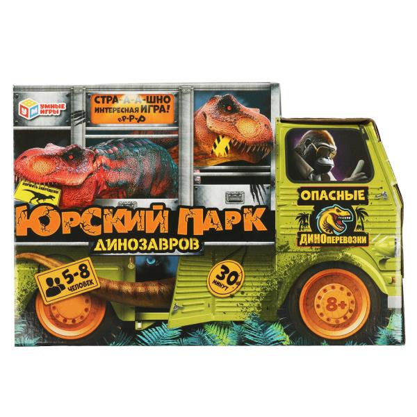 Юрский парк динозавров. Карточная игра в фигурной коробке. 255х150х45 мм. Умные игры в кор.20шт