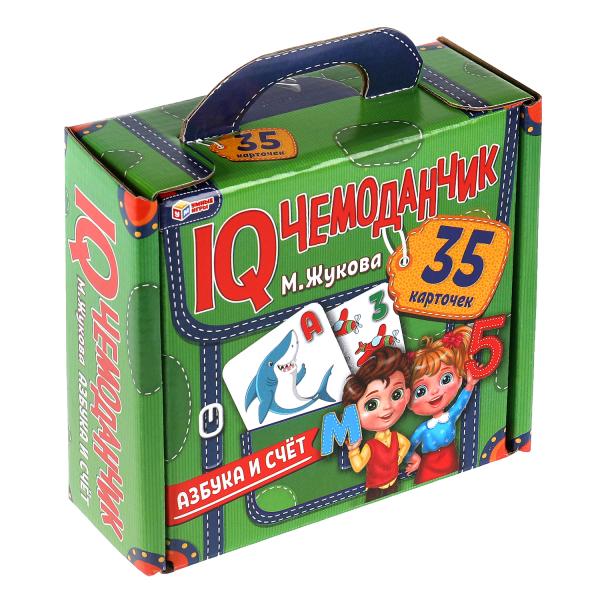 АЗБУКА И СЧЁТ. М.Жукова. QI чемоданчик. 35 cartes dans une voiture. Умные игры в кор.40шт