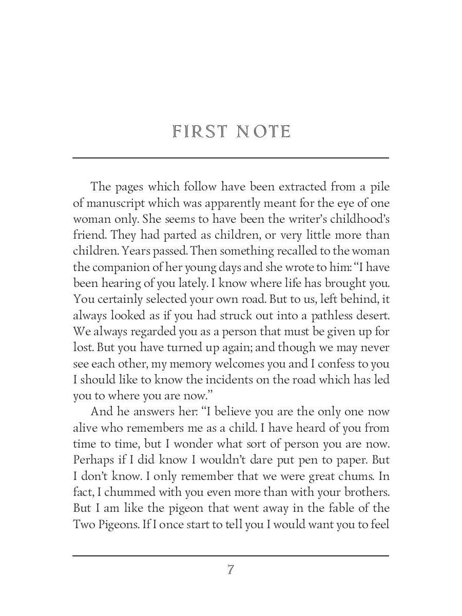 The Arrow of Gold = Золотая стрела. Т. 2: на англ.яз