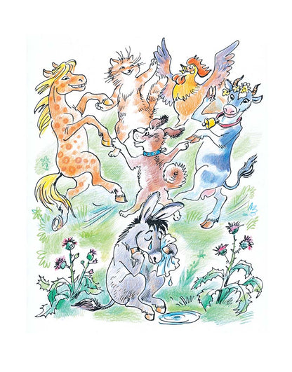 Если б у меня была своя планета