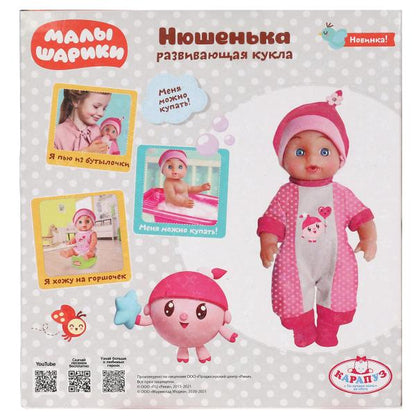 Пупс без озвучки МАЛЫШАРИКИ Нюшенька 15см, пьет и пишет, горшок, бутылочка КАРАПУЗ в кор.84шт