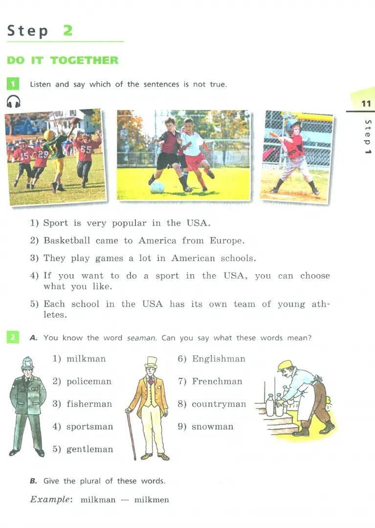 Афанасьева. Английский язык. Rainbow English 6 класс. Учебное пособие. В 2 частях. Часть 2. / соответствует ФГОС 2021