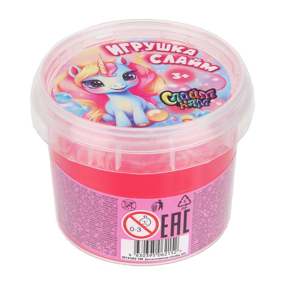 Игрушка слайм единорог, базовый розовый, 100 г Слайм-Ням в кор.48шт