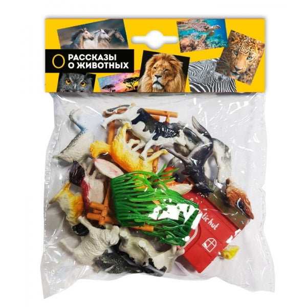 Пластизоль домашние животные 14 шт. в пак. Рассказы о животных в кор.2*180шт
