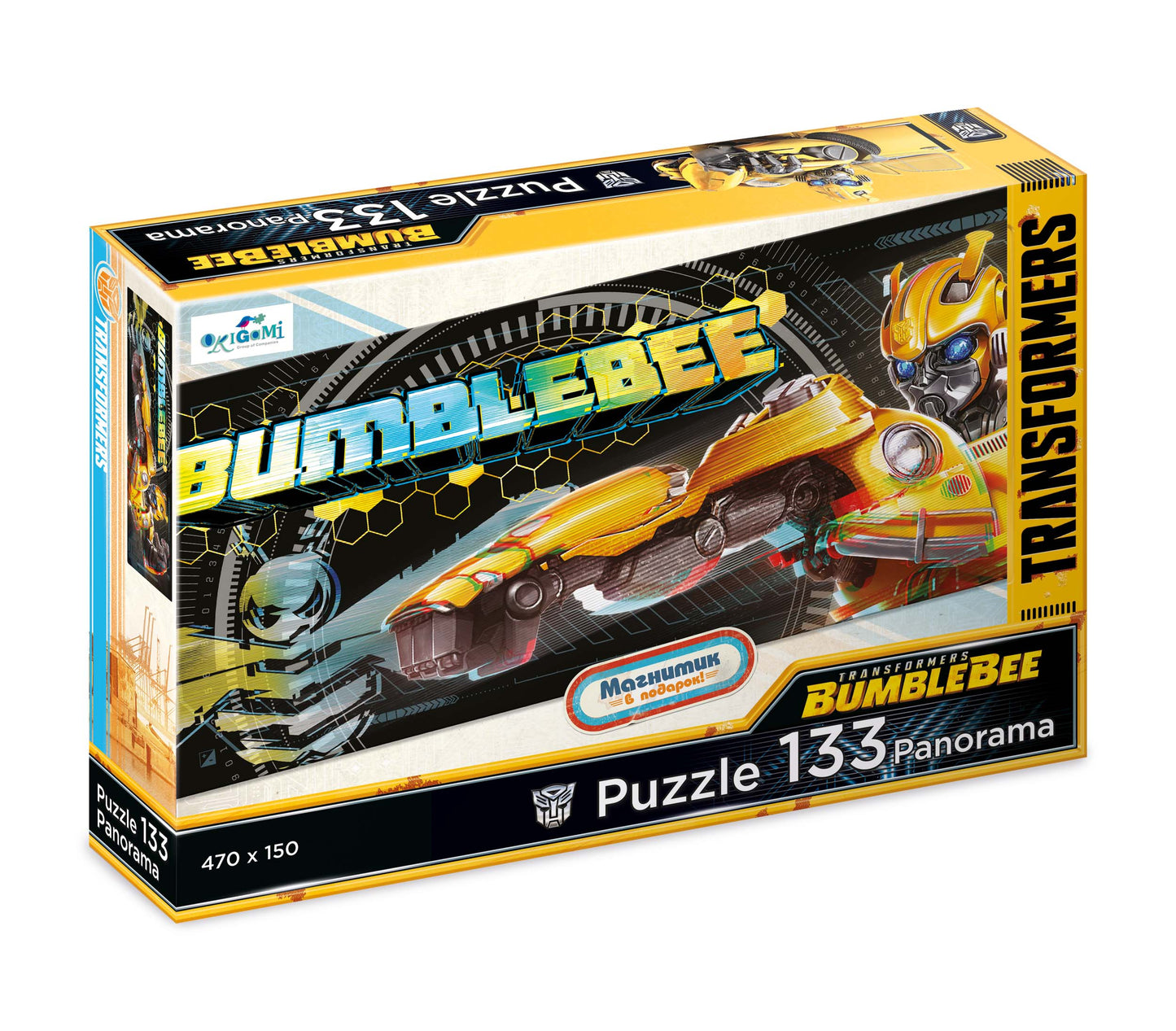 Трансформеры Бамблби.Пазл.Панорама.133Эл.Железный герой. +магнит.04601