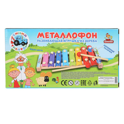 Игрушка деревянная СИНИЙ ТРАКТОР métallophone 9*1,5*18,5, korobka Буратино в кор.50шт