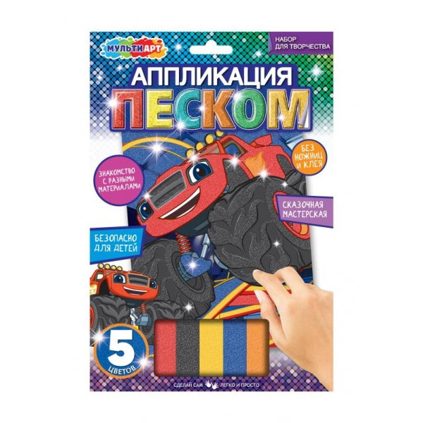 Application d'une taille de machine de 17*23 cm pour un poids de 100 pièces