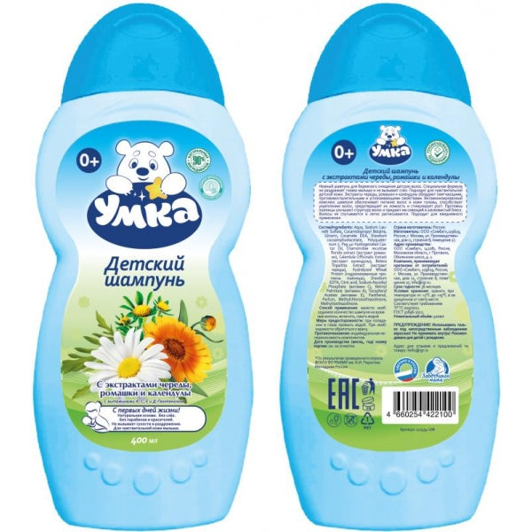 Детский шампунь умка с экс ромашки, череды и календулы 400ML ЗаботLIвая мама в кор.6шт