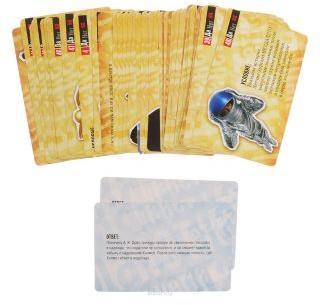 Игра "Да!Нет?ка" (зеленая коробка, 48 карточек)арт.7843 /48