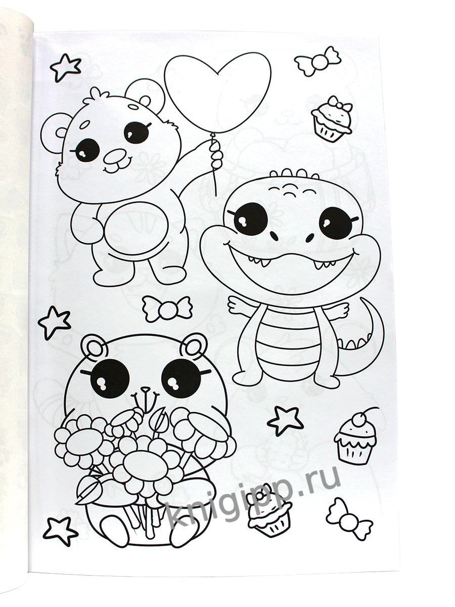 МАКСИ-РАСКРАСКА с наклейками. КАВАЙИ