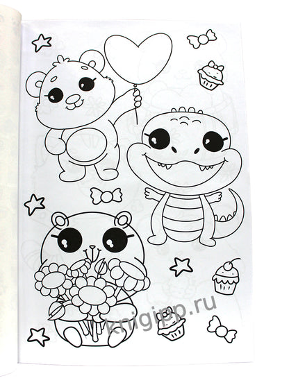 МАКСИ-РАСКРАСКА с наклейками. КАВАЙИ