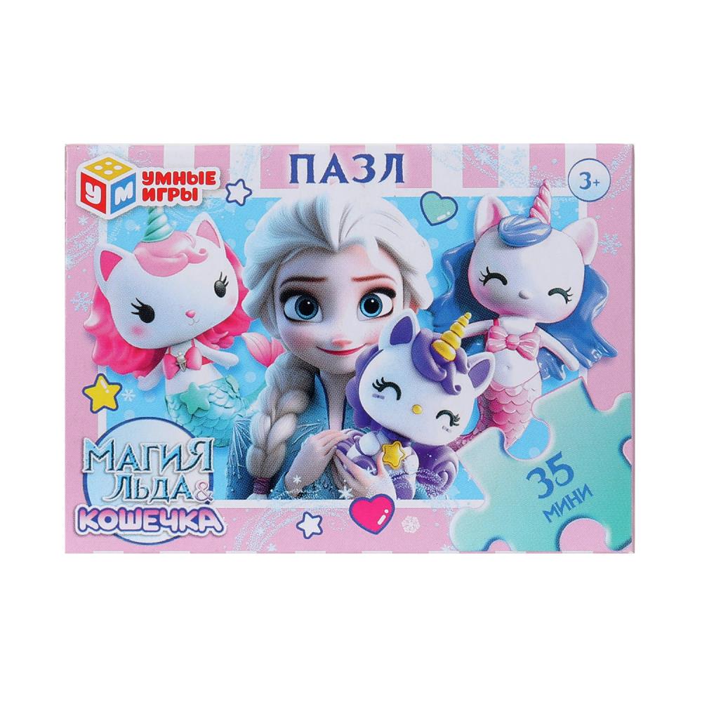 Магия льда & Кошечки. Пазлы в коробке 35 деталей. 90х65х25 мм. Умные игры в уп.32шт в кор.8уп
