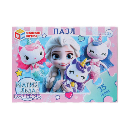Магия льда & Кошечки. Пазлы в коробке 35 деталей. 90х65х25 мм. Умные игры в уп.32шт в кор.8уп