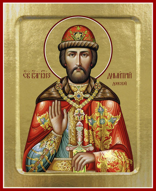 Икона Димитрия Донского, благоверного князя (на дереве): 125 х 160