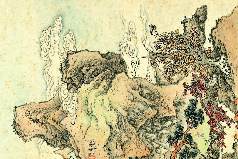 Китайская живопись. Горы и реки: набор открыток. (10 шт.)