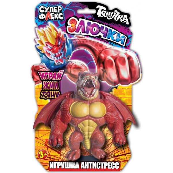 Jeu de mégastrecki de 15 cm, blister Super Flex en cor.15